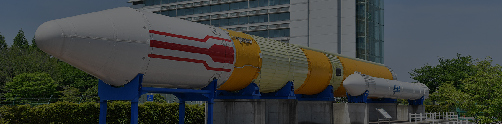 研究機関