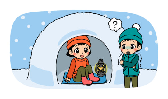 「かまくら」は雪で作るのに、なぜ暖かいの？